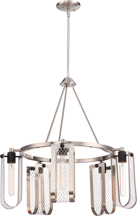 Nuvo Lighting 60/5781 BANDIT 5 LIGHT HANGING FIXTURE BR NICKELW/ AGED BRZ ACCENTS
