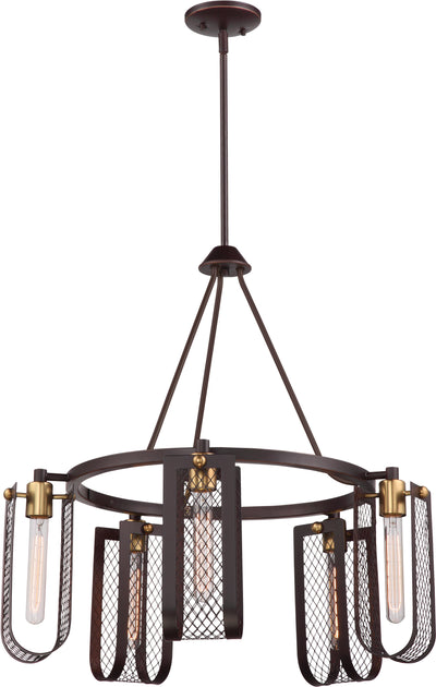 Nuvo Lighting 60/5786 BANDIT 5 LIGHT HANGING FIXTURE RUSSET BRONZE W/ BRASS ACCENTS